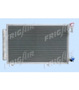 FRIG AIR - 08053033 - Радиаторы кондиционераfrigair